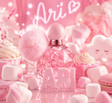 عطر ادکلن آریانا گراندآری