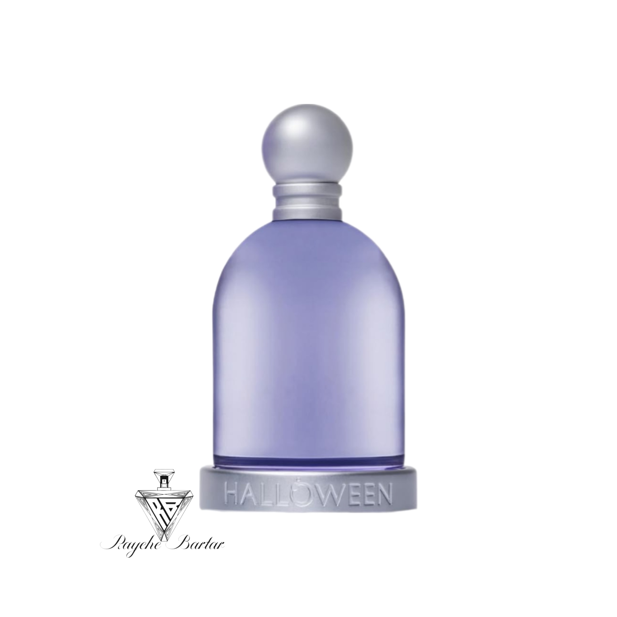 عطر ادکلن هالووین بنفش زنانه
