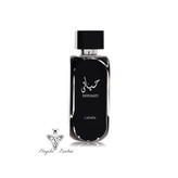 عطر ادکلن حیاتی اصلی (لطافه حیاتی)